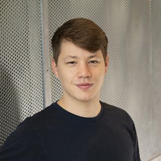 BiKo22 | Speaker: Paul Hannappel